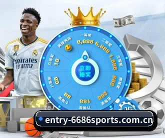 6686 APP
