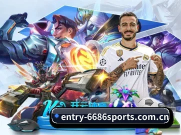 6686 APP